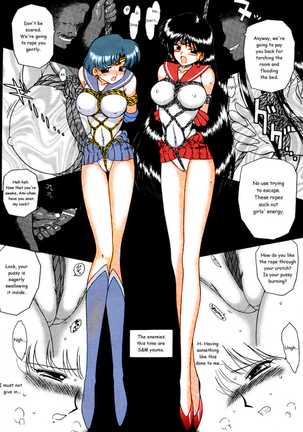 Sailor Moon Black Dog color Page #23