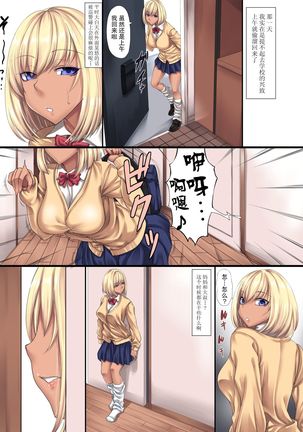 Image 8959547