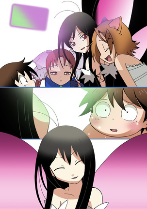 Omaira no Ai de Mienai Page #18