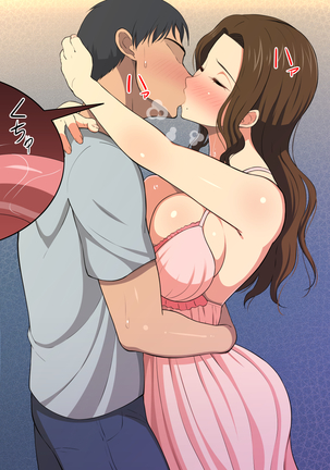 Ore no Kaa-san ga Muchimuchi Bakunyuu de Gaman Dekinai | Because of my Mother's Big Tits I Can't Control Myself Page #39