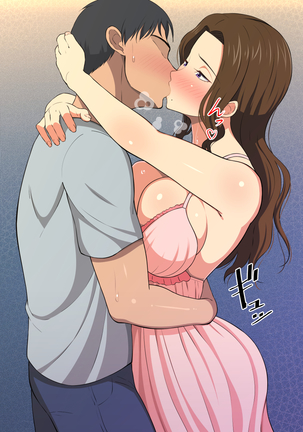 Ore no Kaa-san ga Muchimuchi Bakunyuu de Gaman Dekinai | Because of my Mother's Big Tits I Can't Control Myself Page #38