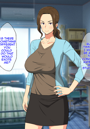 Ore no Kaa-san ga Muchimuchi Bakunyuu de Gaman Dekinai | Because of my Mother's Big Tits I Can't Control Myself Page #16