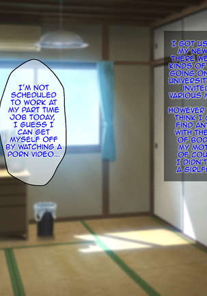 Ore no Kaa-san ga Muchimuchi Bakunyuu de Gaman Dekinai | Because of my Mother's Big Tits I Can't Control Myself Page #130