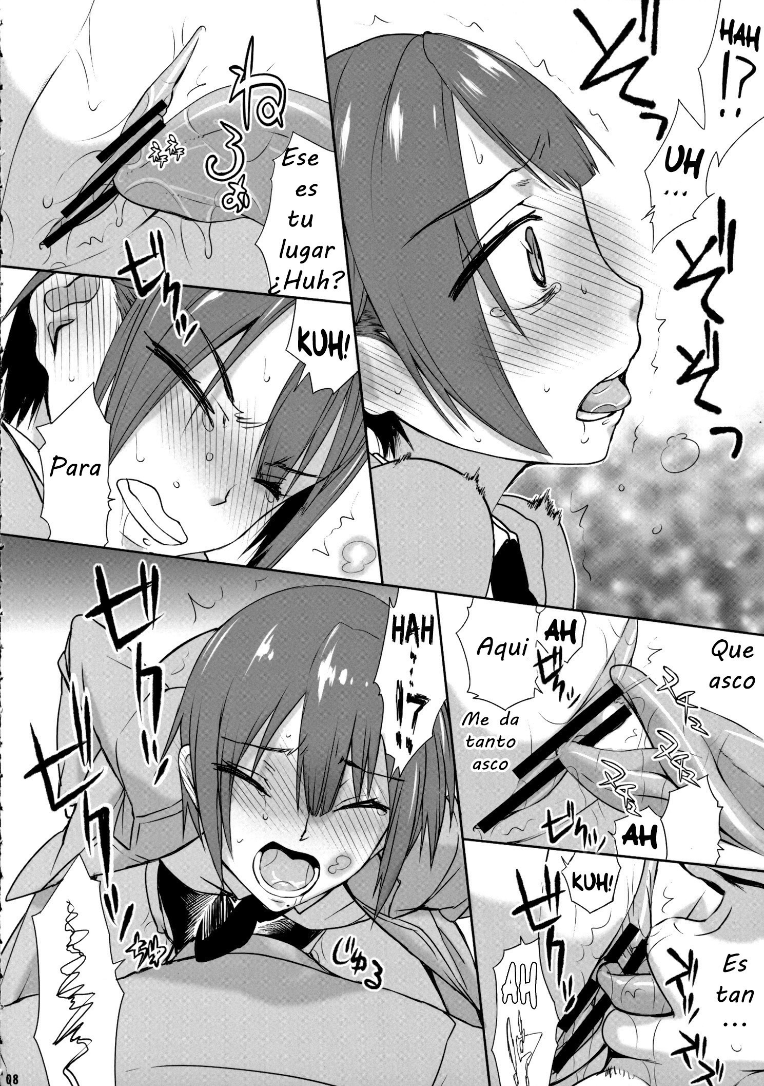 Boku Girl Hentai