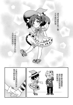 Image 14324102