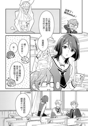 Image 14324097