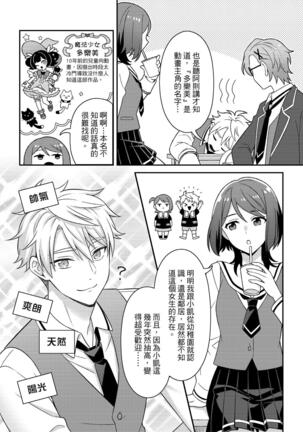 Image 14324112
