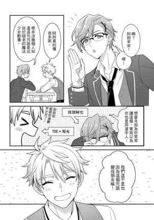 Image 14324092