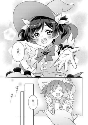 Image 14324066
