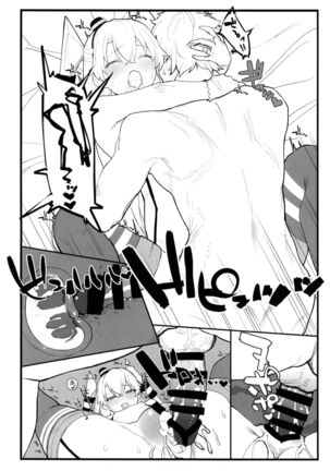 Ama Ama Amatsukaze Page #19