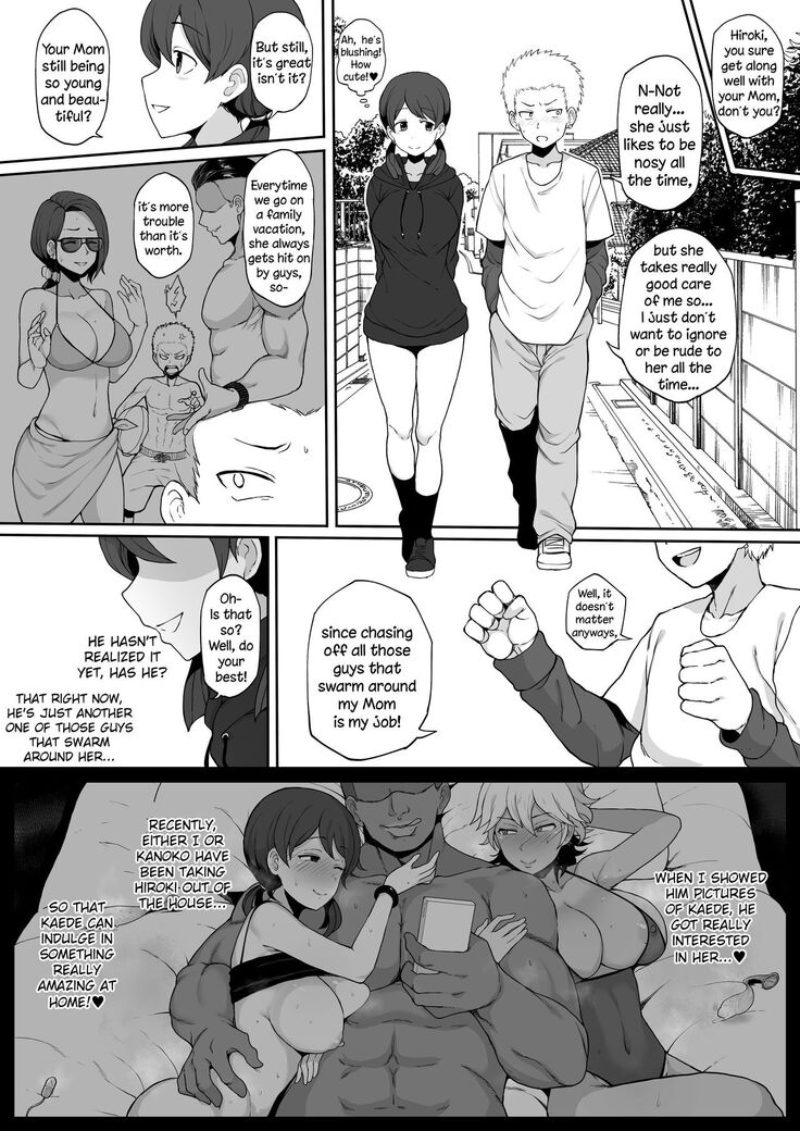 Kokujin no Tenkousei NTR ru Chapters 1-6 part 1 Plus Bonus chapter: Stolen Mother’s Breasts