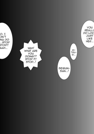 Boku no Tenshi-kun Page #22