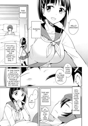 devoted sister Page #6