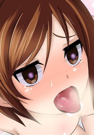 Lez Succubus wa Loli ga Osuki Page #79