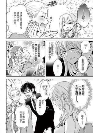Image 10091349