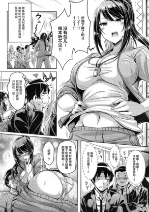 Image 10785864