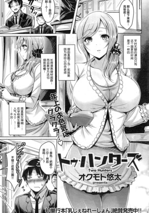 Image 10785863
