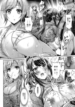 Image 10785872