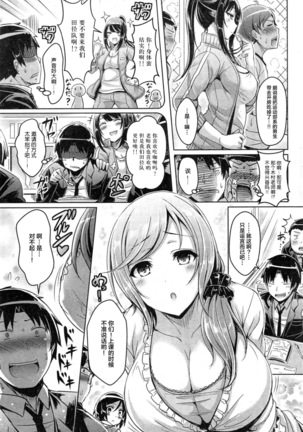 Image 10785865