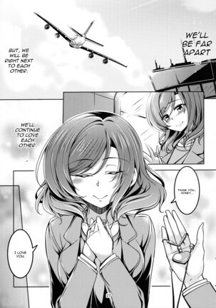 Koi Hime Love Maki!! 5 Page #28