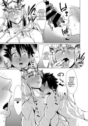 Sei・Ai・Shoku・Yoku | Sex. Love. Food. Greed. Page #27