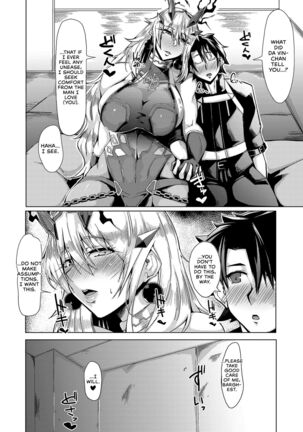 Sei・Ai・Shoku・Yoku | Sex. Love. Food. Greed. - Page 8