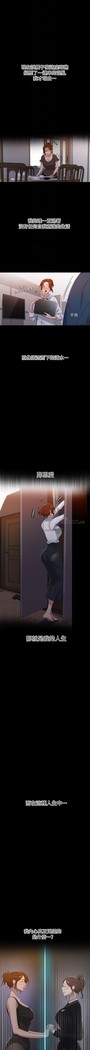 秘密教學 62-102 CHI manhwaroshi.blogspot.com