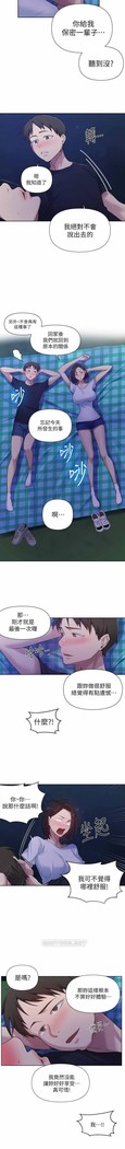秘密教學 62-102 CHI manhwaroshi.blogspot.com