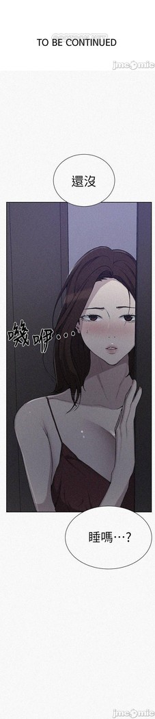 秘密教學 62-102 CHI manhwaroshi.blogspot.com