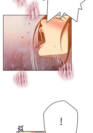 秘密教學 62-102 CHI manhwaroshi.blogspot.com Page #340