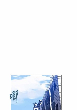 秘密教學 62-102 CHI manhwaroshi.blogspot.com Page #46