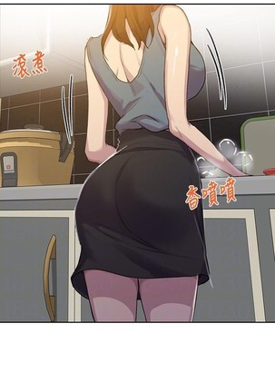 秘密教學 62-102 CHI manhwaroshi.blogspot.com Page #396