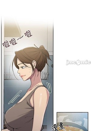 秘密教學 62-102 CHI manhwaroshi.blogspot.com Page #424