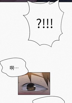 秘密教學 62-102 CHI manhwaroshi.blogspot.com Page #362