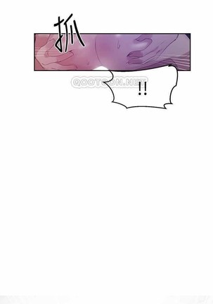 秘密教學 62-102 CHI manhwaroshi.blogspot.com Page #13