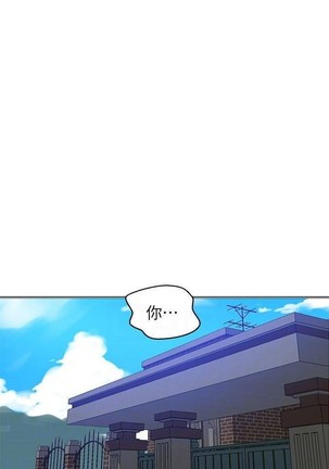 秘密教學 62-102 CHI manhwaroshi.blogspot.com Page #401