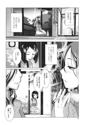 Image 11871943