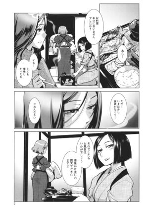 Image 11871944
