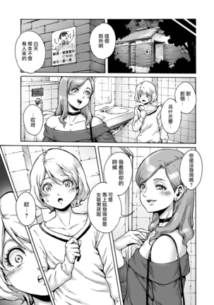 Image 6265902