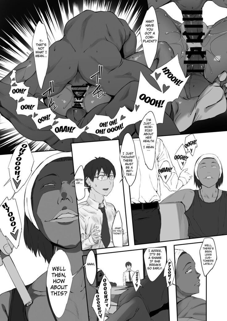 Fuufu to Yavai Yatsura to Gakusei to