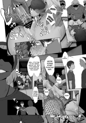Fuufu to Yavai Yatsura to Gakusei to Page #18
