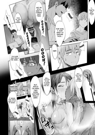 Fuufu to Yavai Yatsura to Gakusei to Page #22