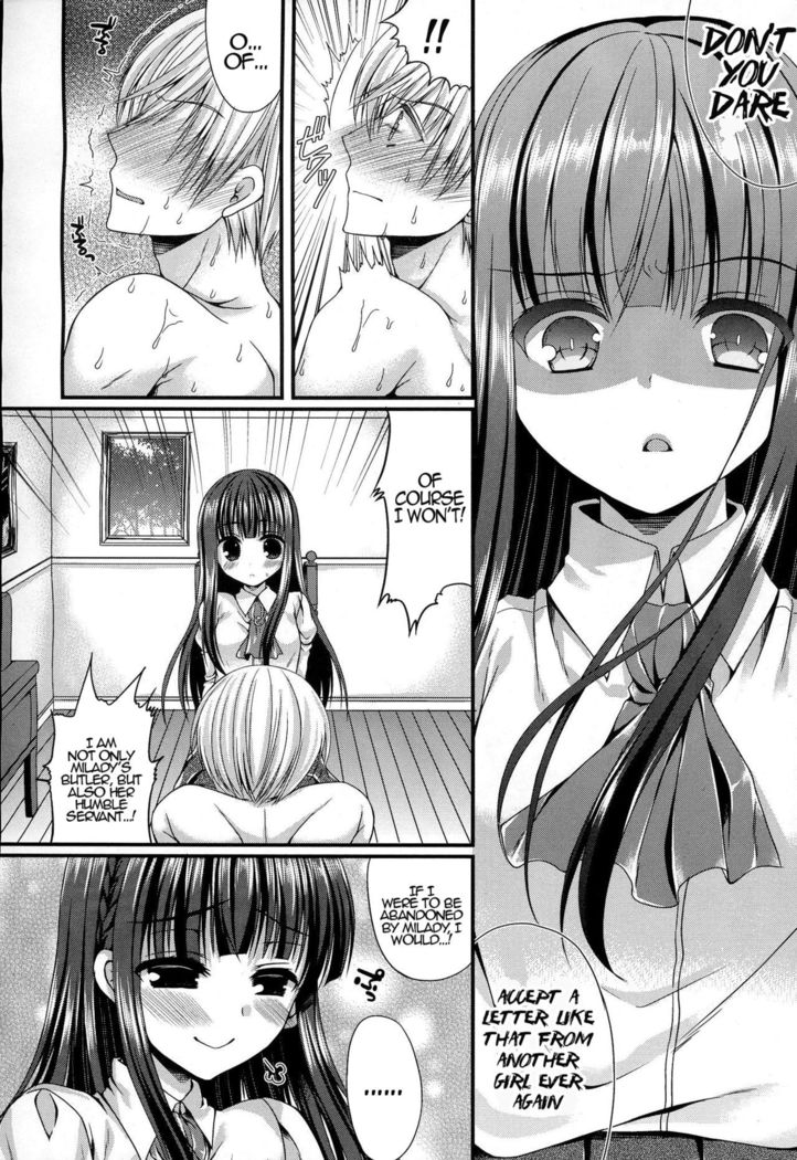 The Demonic Lady Is In A Bad Temper