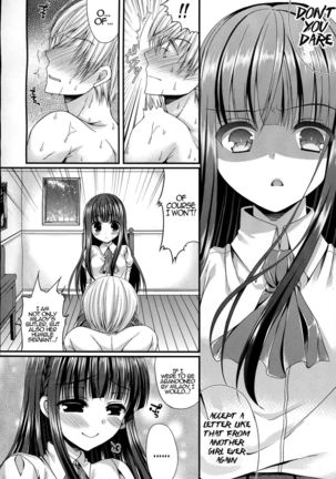 Image 2036057