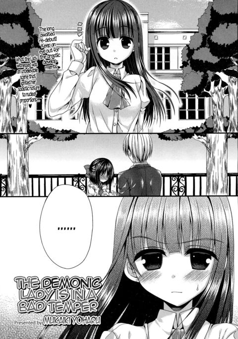 Image 2036049