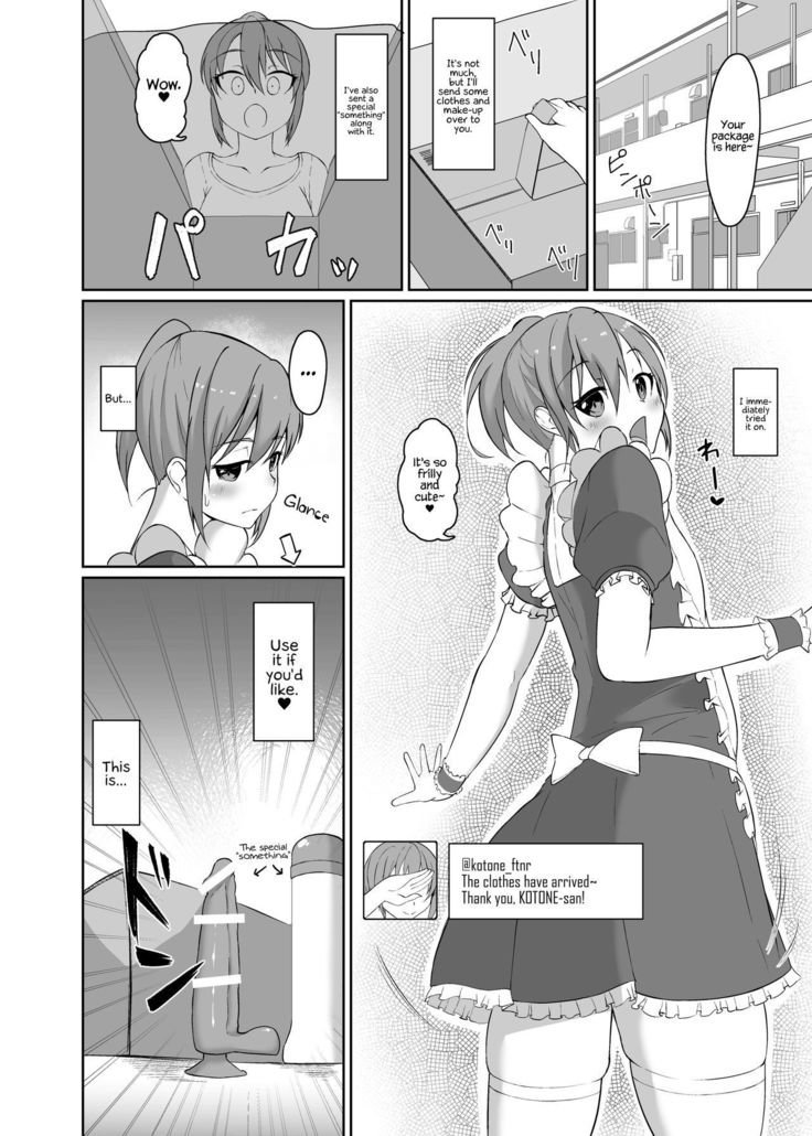 Josou Danshi no Off-Pako Jijou