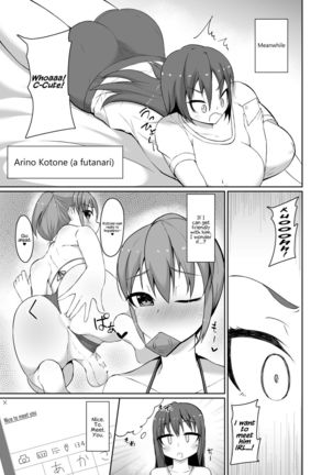 Image 4219223