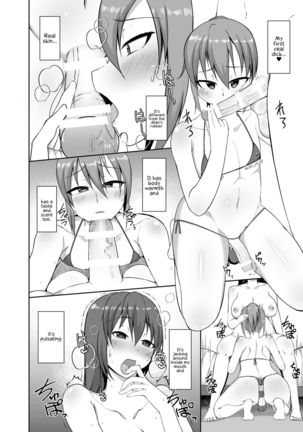 Josou Danshi no Off-Pako Jijou Page #14