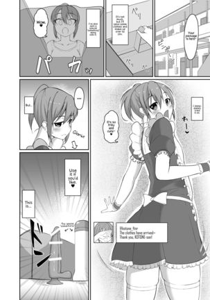 Image 4219213