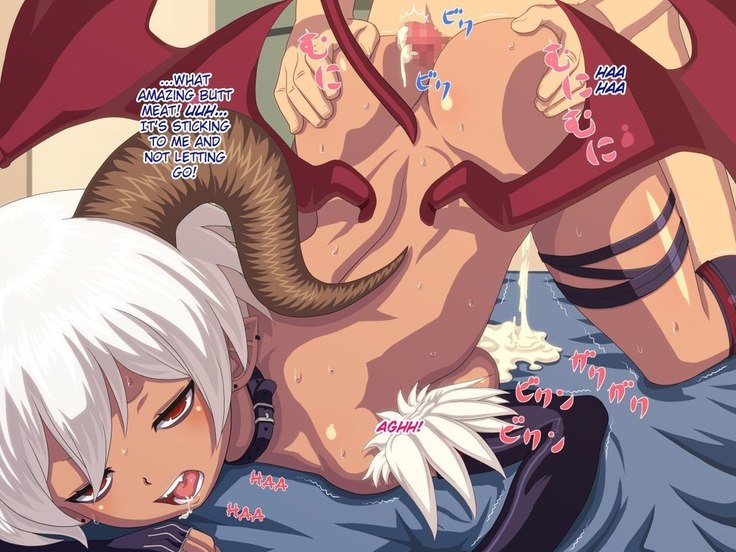 Nukinuki Akumakko